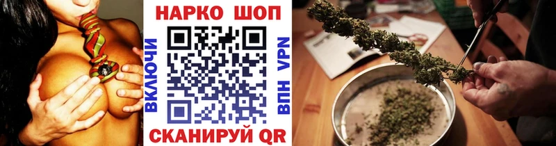 Купить Благодарный Cocaine  Канабис  МЕФ  APVP  ГАШИШ 