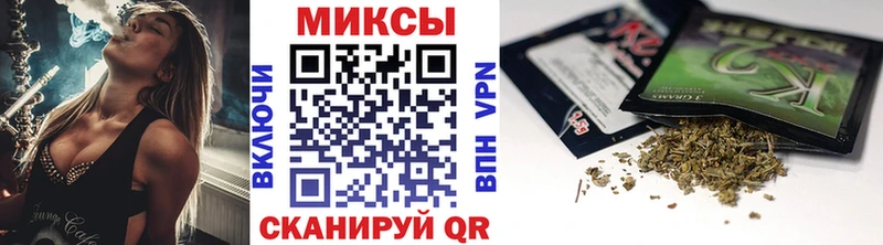 даркнет сайт  Благодарный  Бутират бутик 