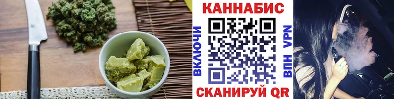 блэк спрут рабочий сайт  цена наркотик  Благодарный  Еда ТГК конопля 