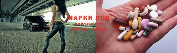 Альфа ПВП Беломорск
