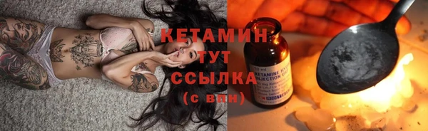 сатива Белоозёрский