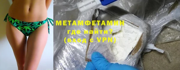 сатива Белоозёрский