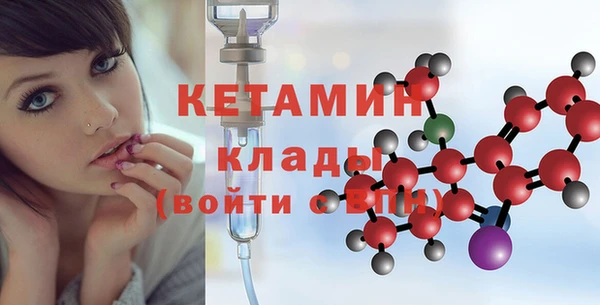 сатива Белоозёрский