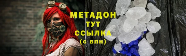 Альфа ПВП Беломорск