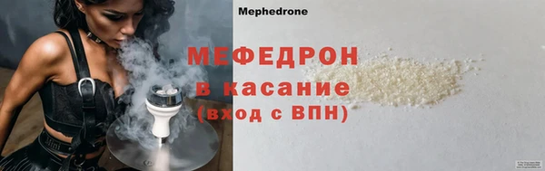 Альфа ПВП Беломорск