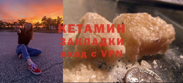 сатива Белоозёрский