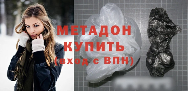 spice Баксан