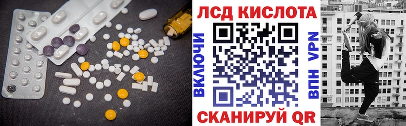 мориарти телеграм  Благодарный  ЛСД экстази кислота 