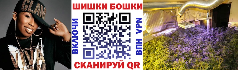 Марихуана SATIVA & INDICA Благодарный